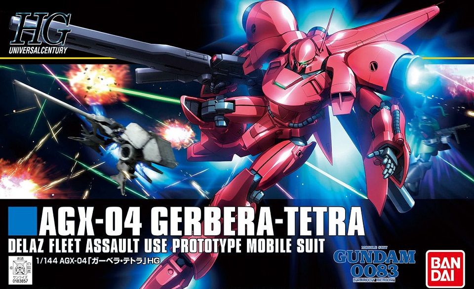 HG AGX-04 GERBERA TETRA